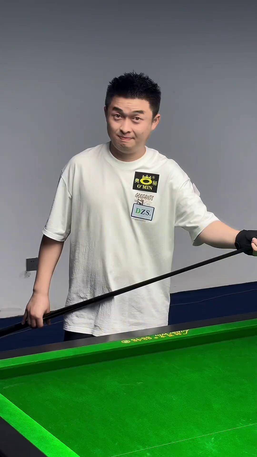 出色大局觀