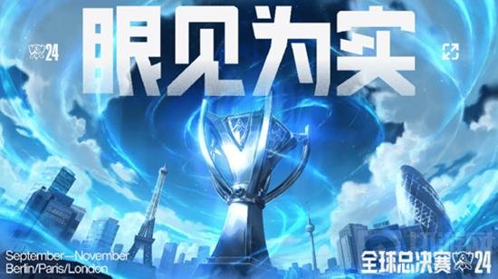 奥萨苏纳