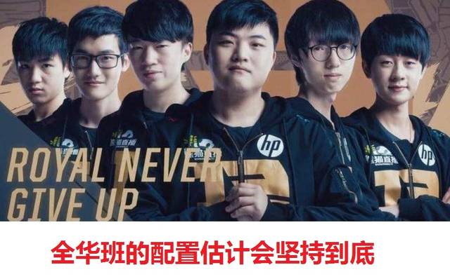 的路线型外 的路线型外