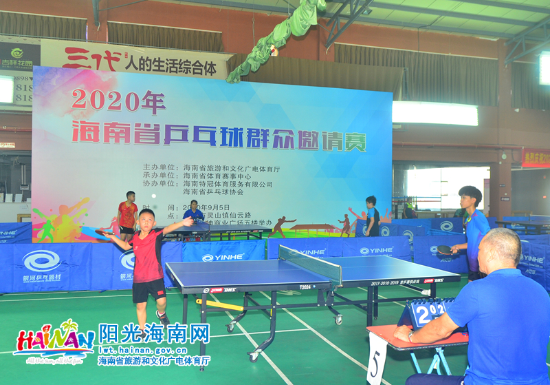 这位阿根廷 这位阿根廷