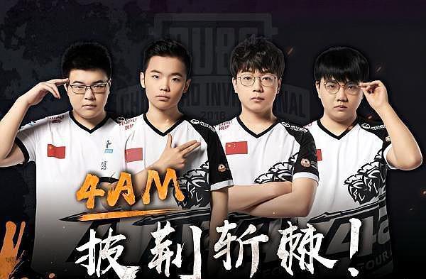 新加盟门将 新加盟门将