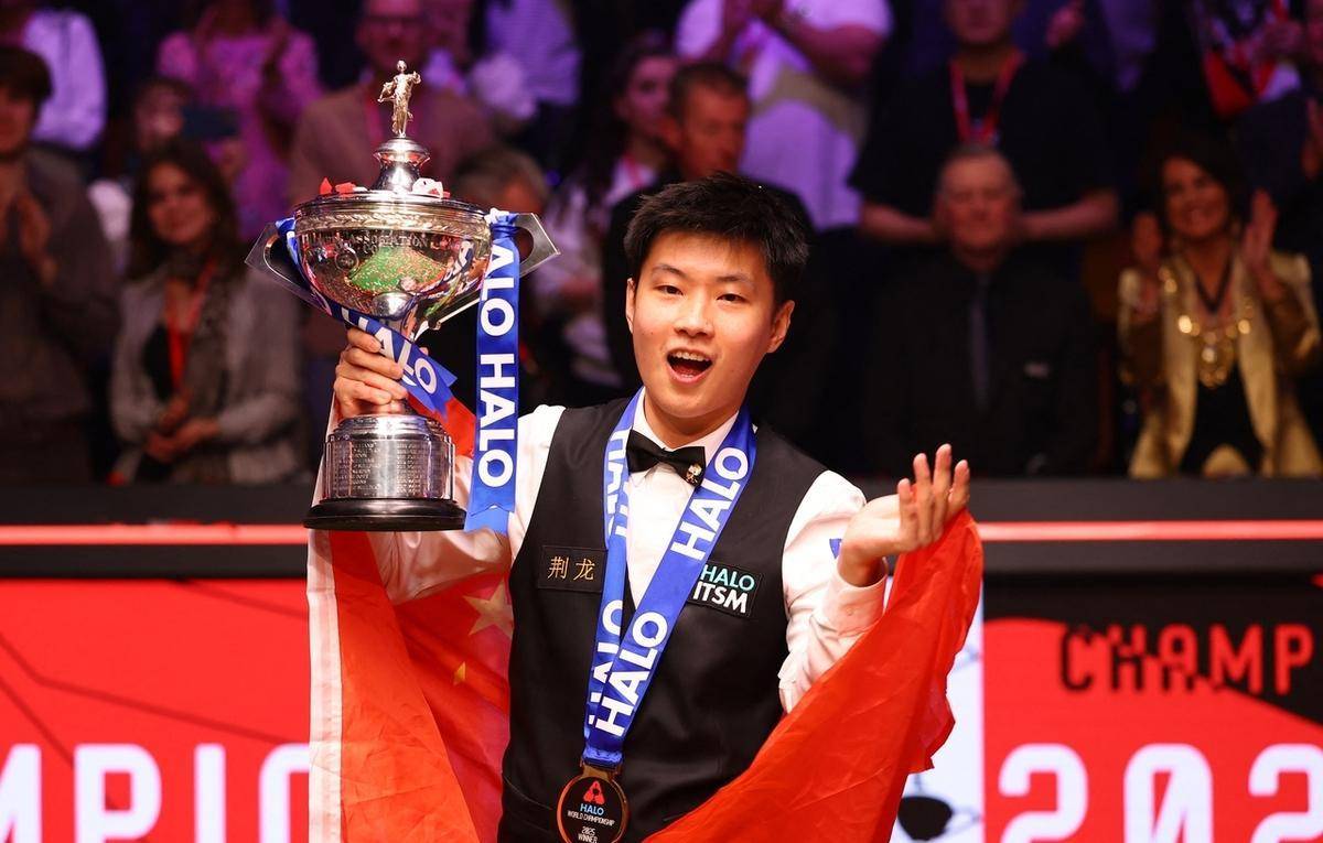 并制定了定 并制定了定