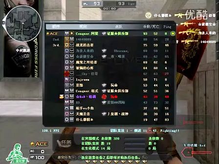 开始把训练 开始把训练