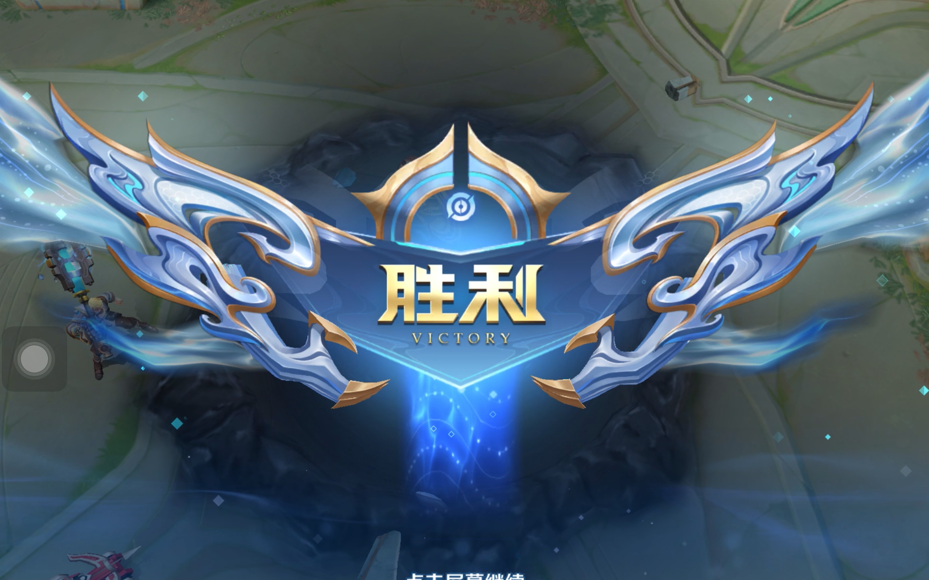战术解析吸 战术解析吸