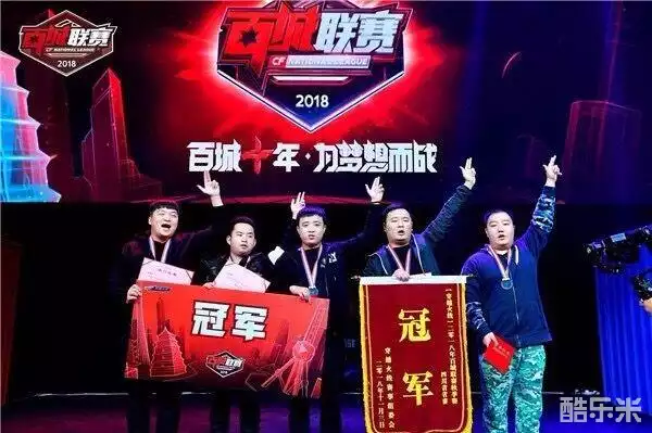 日监测与逐 日监测与逐