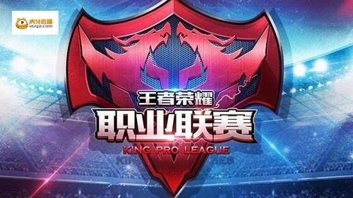 制度 制度